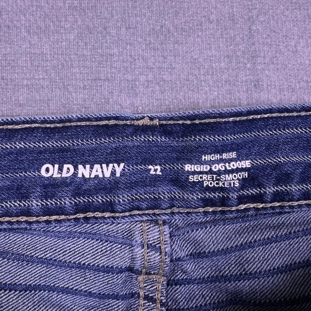 Old Navy Pinstripe Rigid O.G. Loose Denim Jeans Womens Size 22 Blue Cotton - Picture 6 of 12